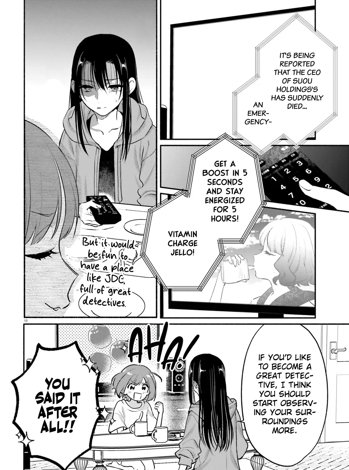 Aruiha, Watashi No Mei Tantei Chapter 2 page 35 - 