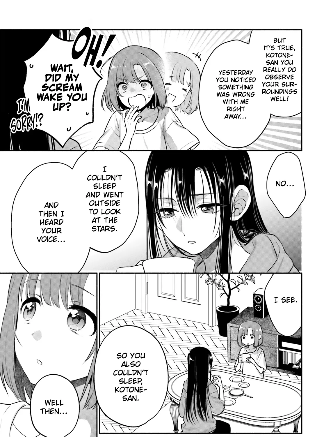 Aruiha, Watashi No Mei Tantei Chapter 2 page 37 - 
