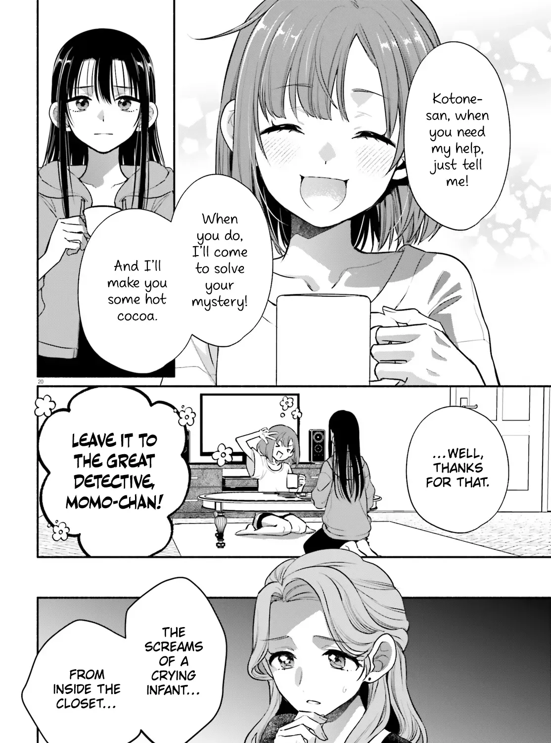Aruiha, Watashi No Mei Tantei Chapter 2 page 39 - 
