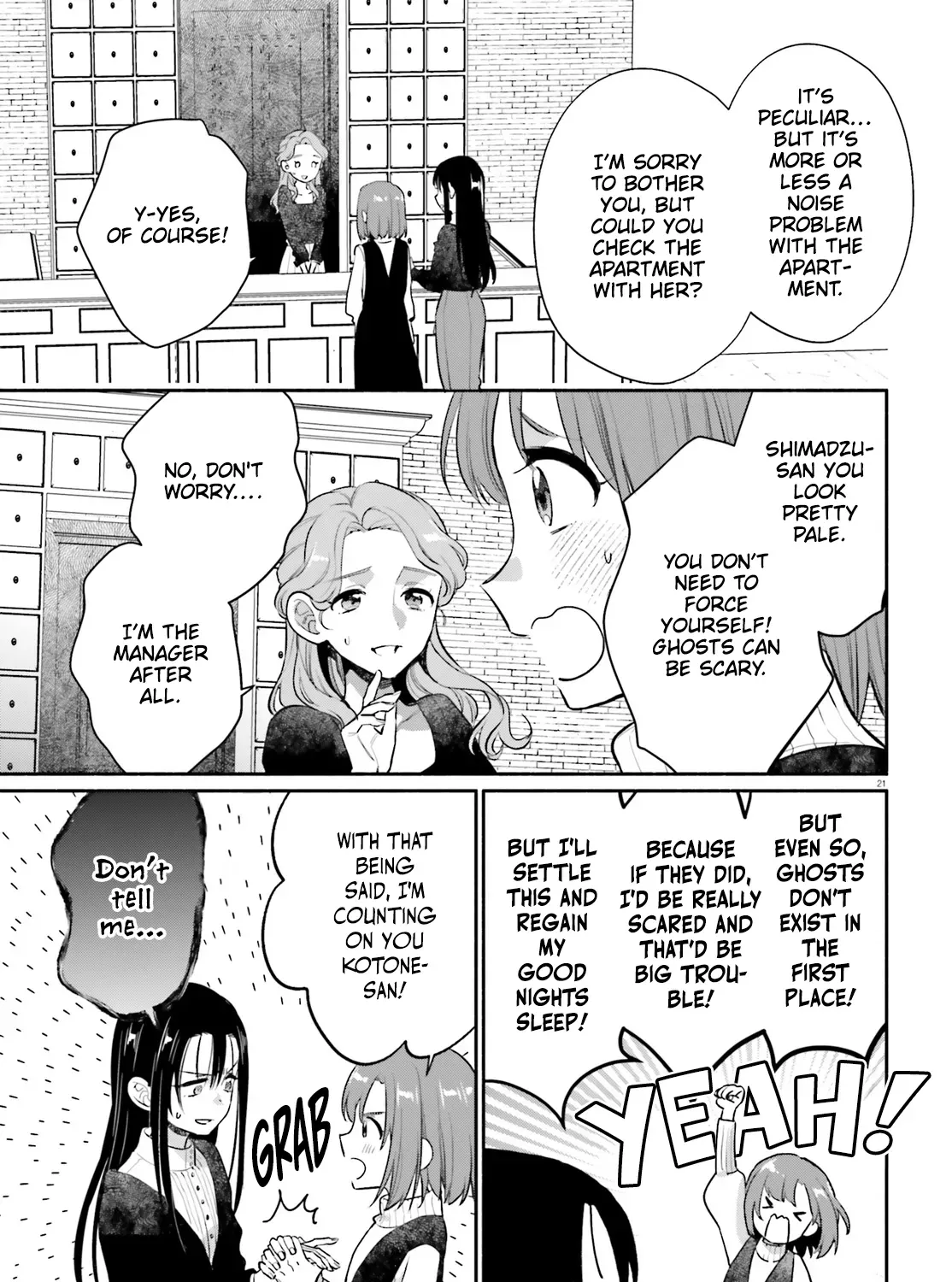 Aruiha, Watashi No Mei Tantei Chapter 2 page 41 - 