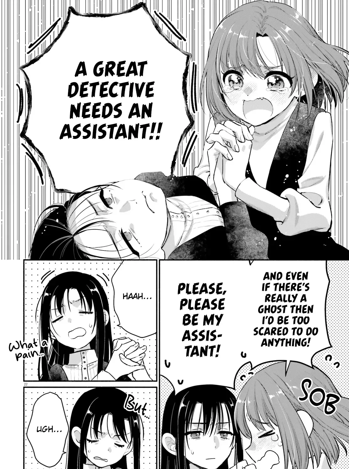 Aruiha, Watashi No Mei Tantei Chapter 2 page 43 - 