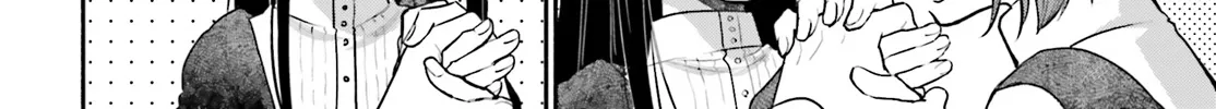 Aruiha, Watashi No Mei Tantei Chapter 2 page 44 - 