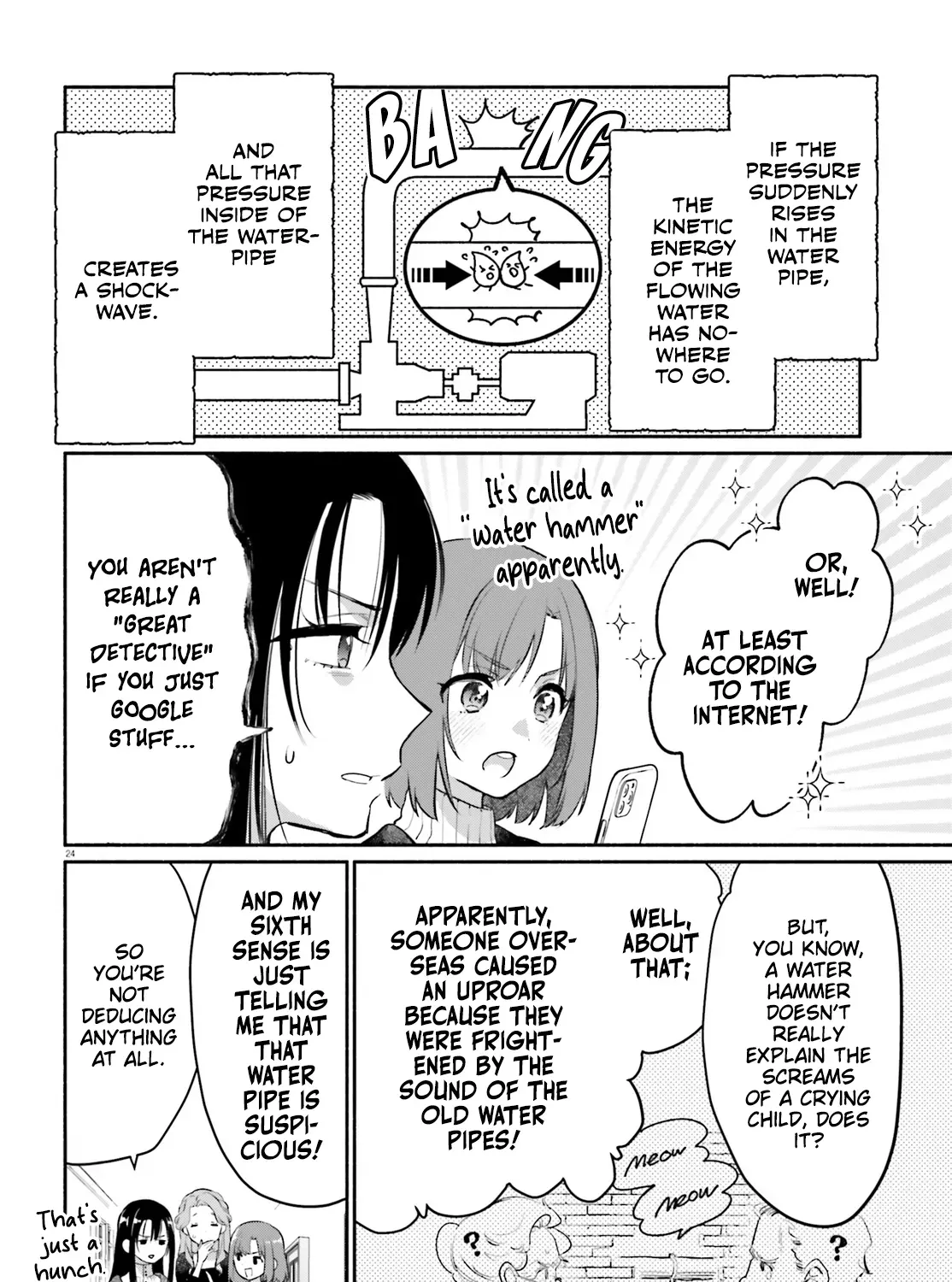 Aruiha, Watashi No Mei Tantei Chapter 2 page 47 - 