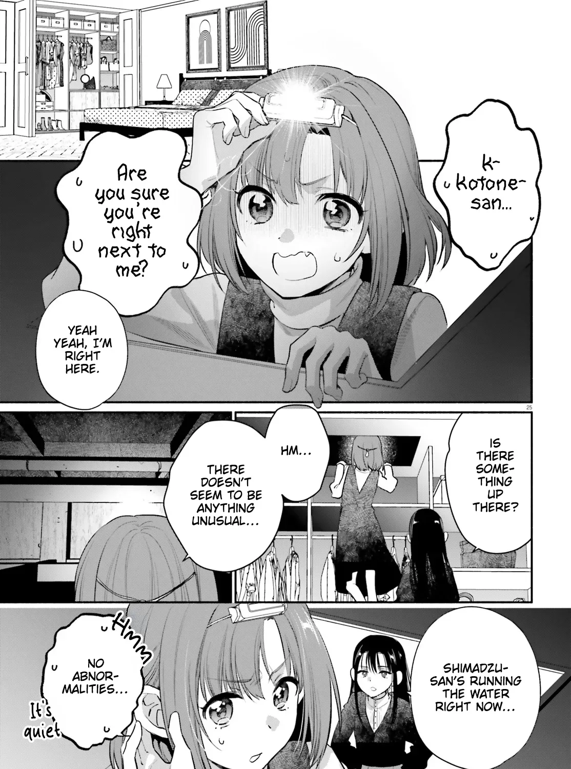 Aruiha, Watashi No Mei Tantei Chapter 2 page 49 - 