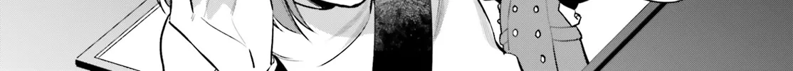 Aruiha, Watashi No Mei Tantei Chapter 2 page 50 - 