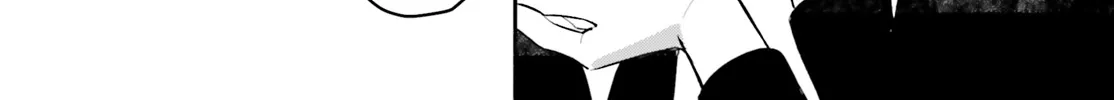 Aruiha, Watashi No Mei Tantei Chapter 2 page 56 - 