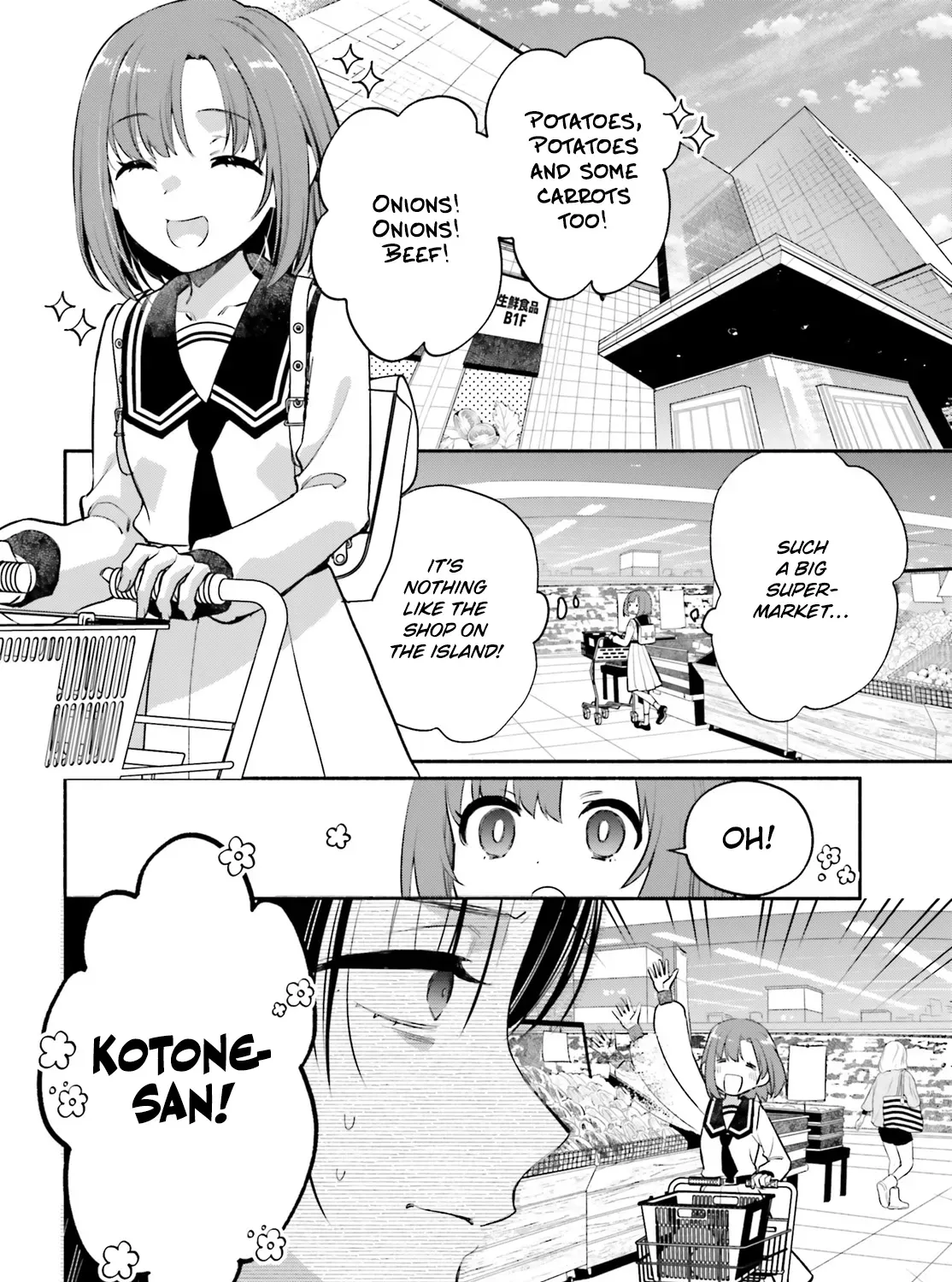 Aruiha, Watashi No Mei Tantei Chapter 2 page 7 - 