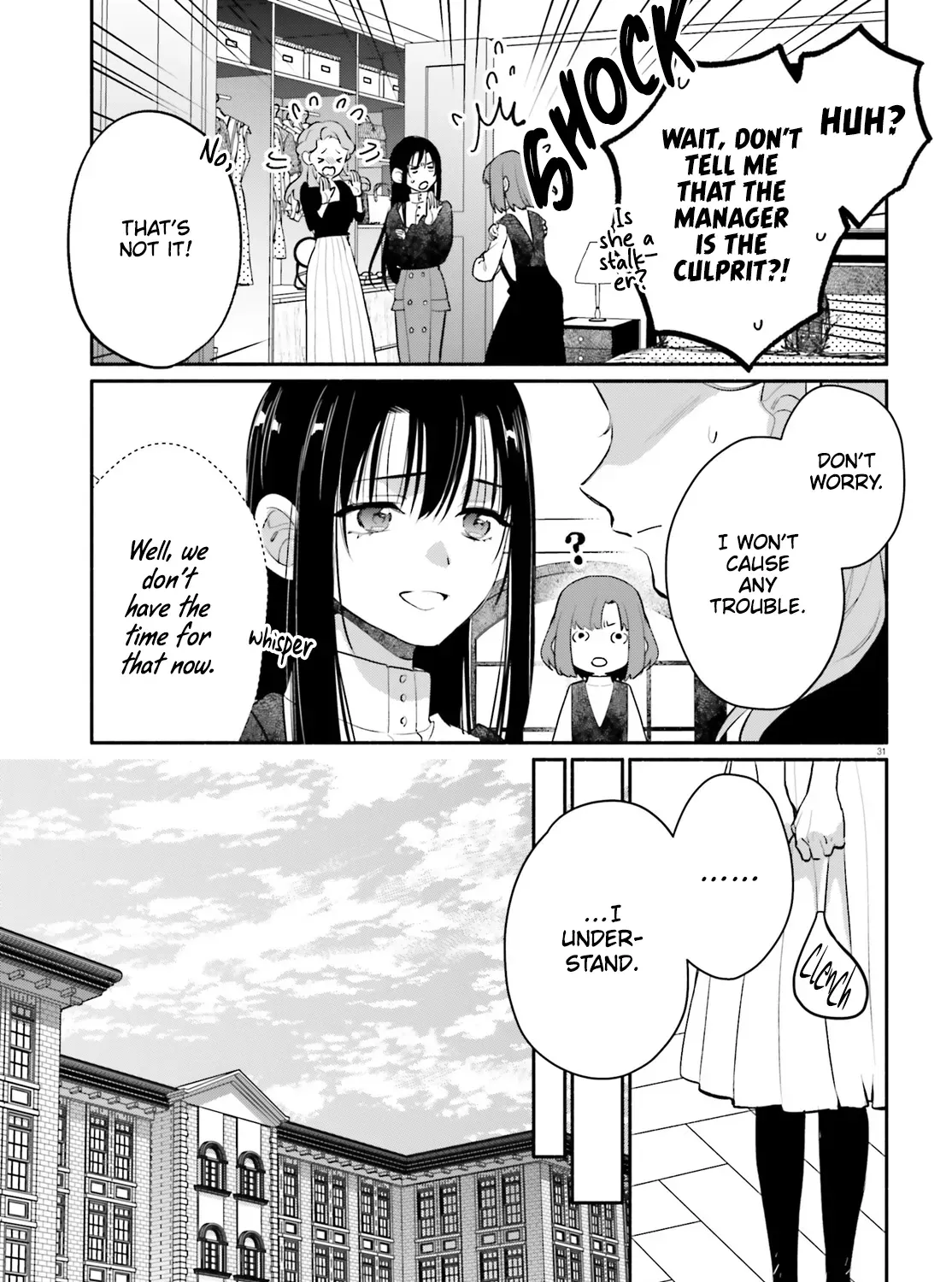 Aruiha, Watashi No Mei Tantei Chapter 2 page 61 - 