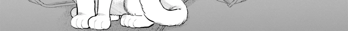 Aruiha, Watashi No Mei Tantei Chapter 2 page 64 - 