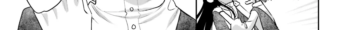 Aruiha, Watashi No Mei Tantei Chapter 2 page 66 - 