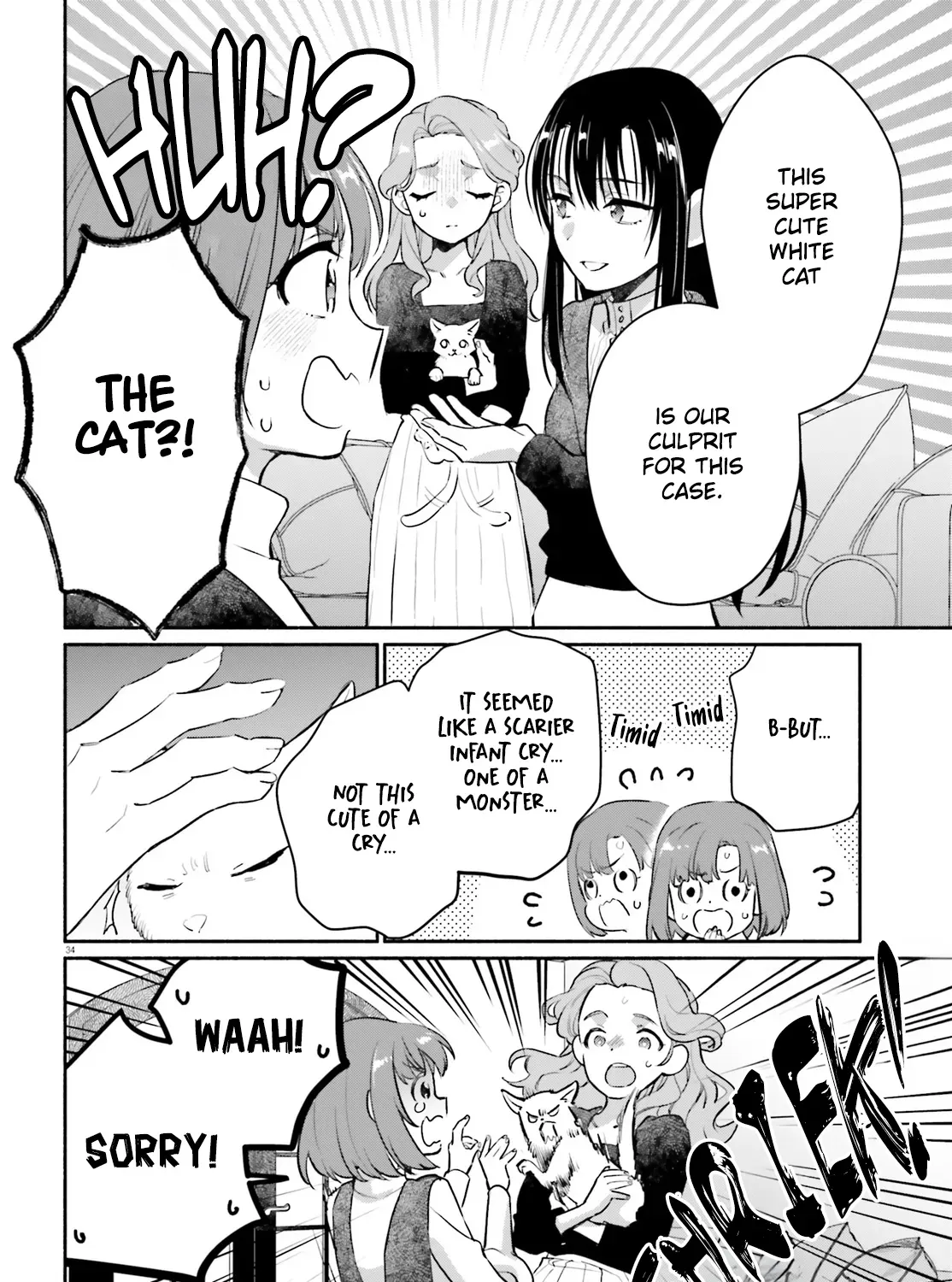 Aruiha, Watashi No Mei Tantei Chapter 2 page 67 - 