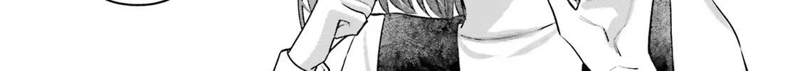 Aruiha, Watashi No Mei Tantei Chapter 2 page 70 - 