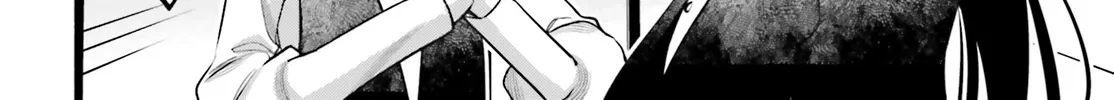 Aruiha, Watashi No Mei Tantei Chapter 2 page 76 - 