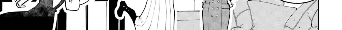 Aruiha, Watashi No Mei Tantei Chapter 2 page 78 - 
