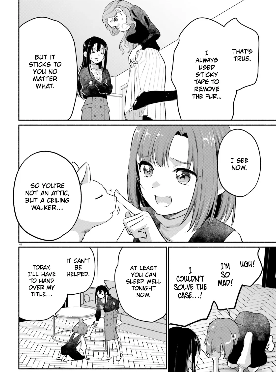 Aruiha, Watashi No Mei Tantei Chapter 2 page 79 - 