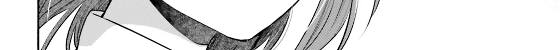Aruiha, Watashi No Mei Tantei Chapter 2 page 88 - 