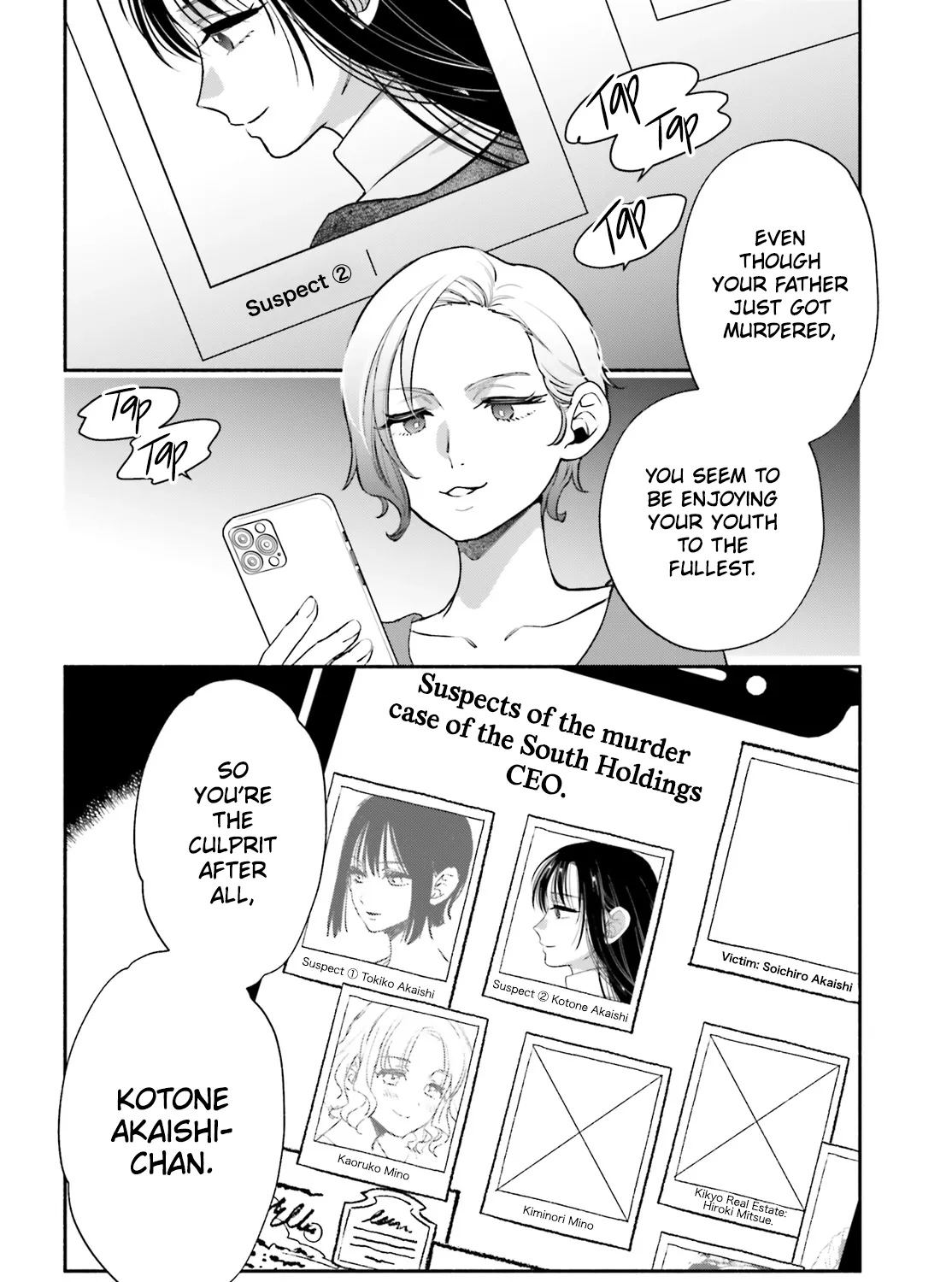 Aruiha, Watashi No Mei Tantei Chapter 2 page 91 - 