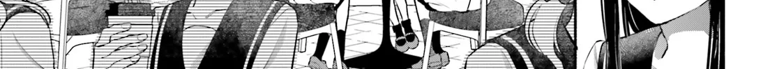 Aruiha, Watashi No Mei Tantei Chapter 3 page 2 - 