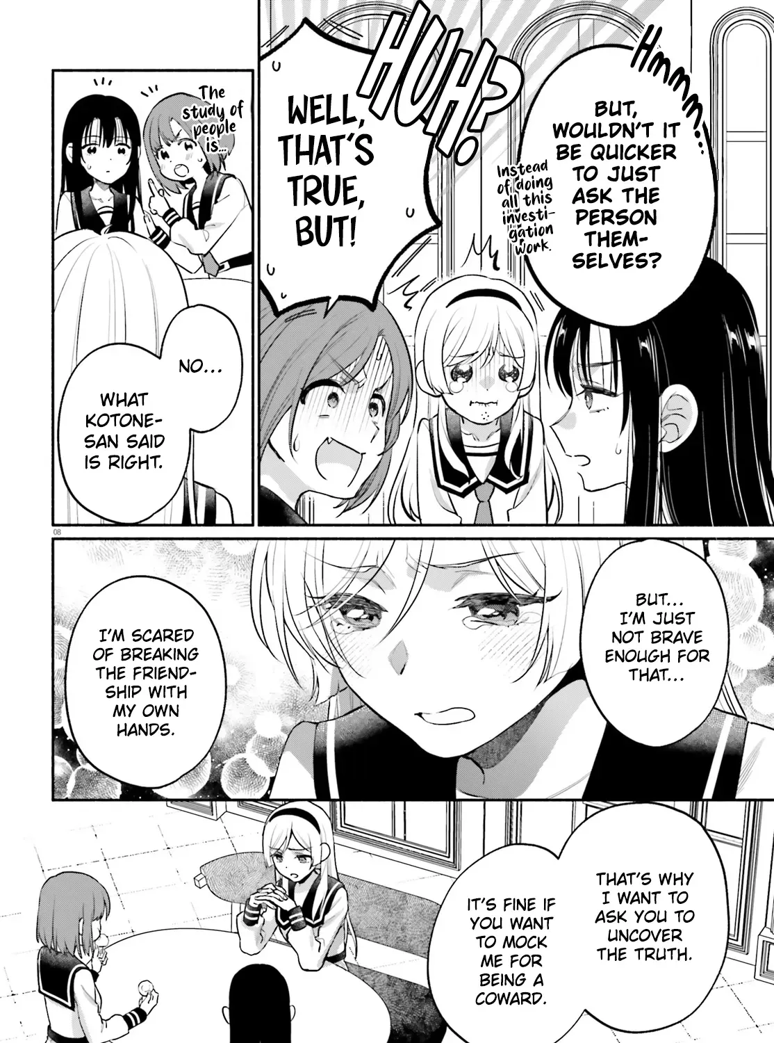 Aruiha, Watashi No Mei Tantei Chapter 3 page 15 - 