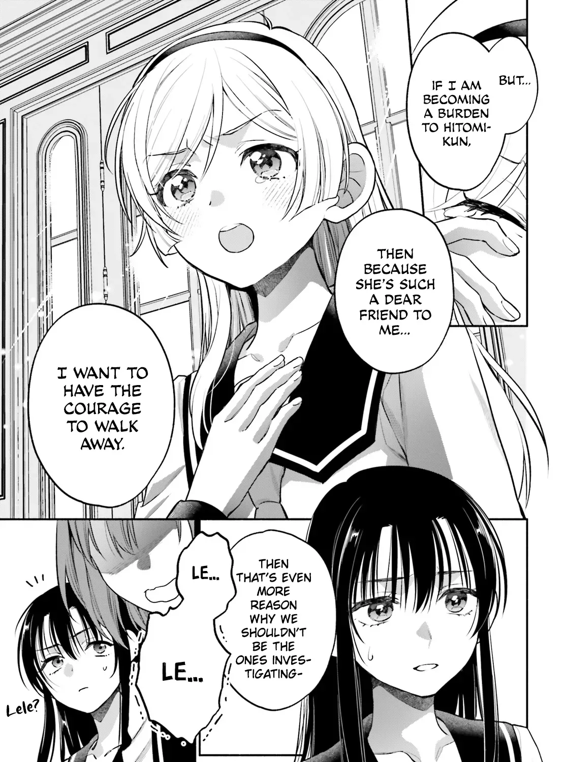 Aruiha, Watashi No Mei Tantei Chapter 3 page 17 - 