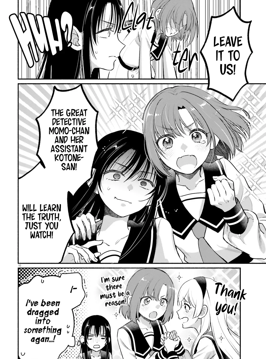 Aruiha, Watashi No Mei Tantei Chapter 3 page 19 - 