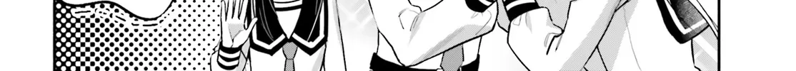 Aruiha, Watashi No Mei Tantei Chapter 3 page 20 - 