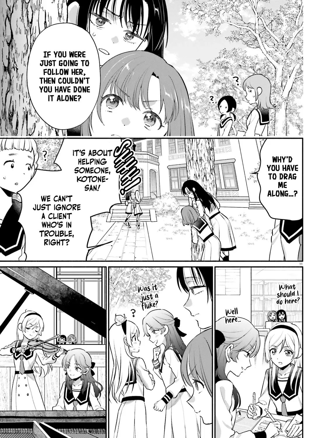 Aruiha, Watashi No Mei Tantei Chapter 3 page 21 - 