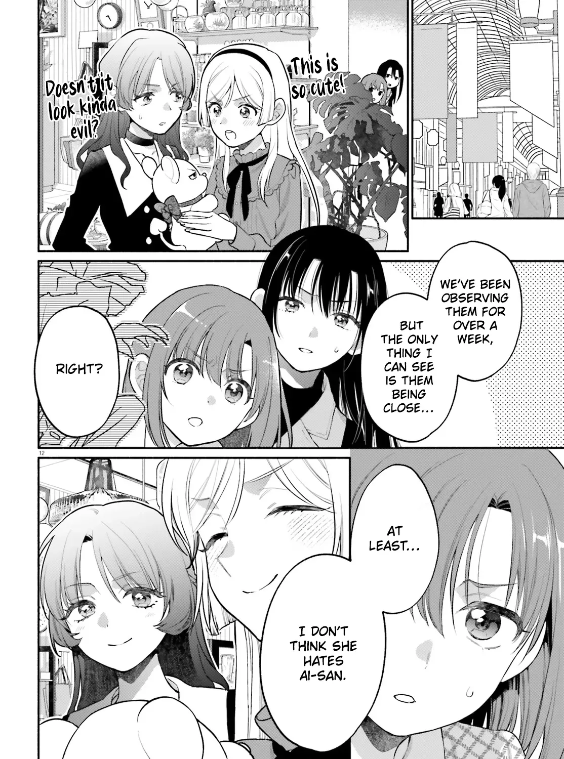 Aruiha, Watashi No Mei Tantei Chapter 3 page 23 - 