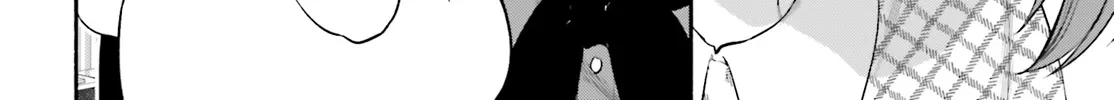 Aruiha, Watashi No Mei Tantei Chapter 3 page 24 - 