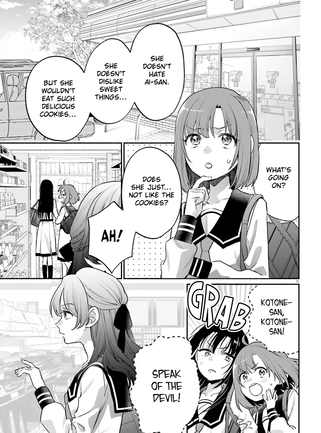 Aruiha, Watashi No Mei Tantei Chapter 3 page 29 - 