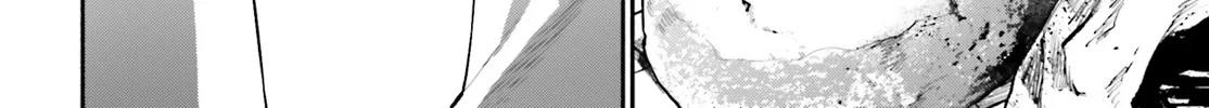 Aruiha, Watashi No Mei Tantei Chapter 3 page 4 - 
