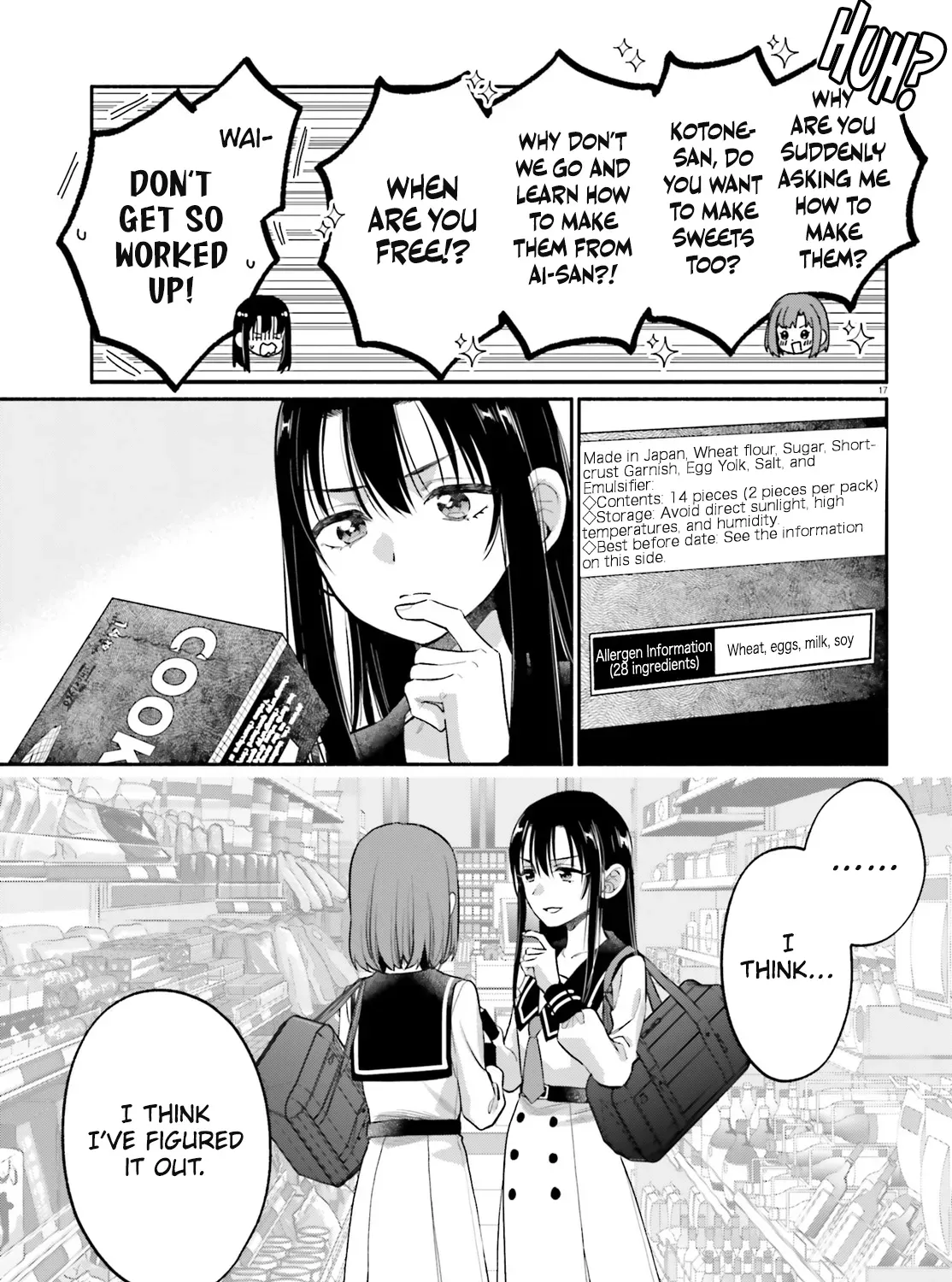 Aruiha, Watashi No Mei Tantei Chapter 3 page 33 - 