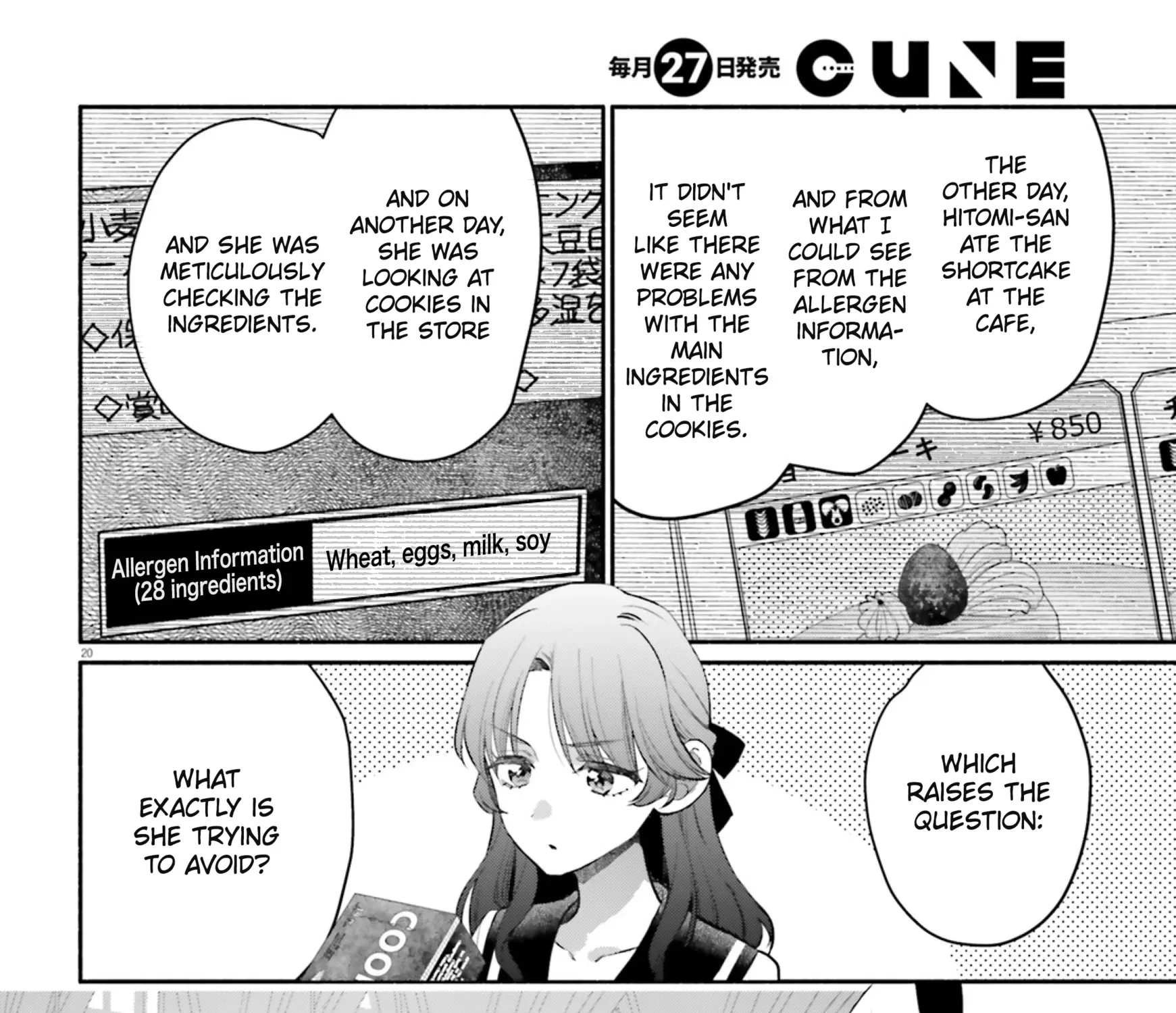Aruiha, Watashi No Mei Tantei Chapter 3 page 39 - 