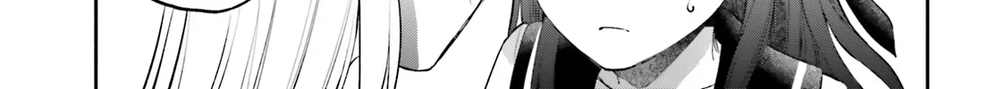 Aruiha, Watashi No Mei Tantei Chapter 3 page 54 - 