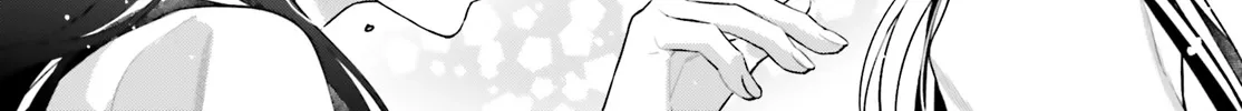 Aruiha, Watashi No Mei Tantei Chapter 3 page 58 - 