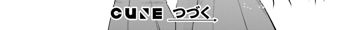 Aruiha, Watashi No Mei Tantei Chapter 3 page 64 - 