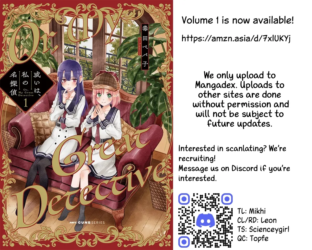 Aruiha, Watashi No Mei Tantei Chapter 3 page 65 - 