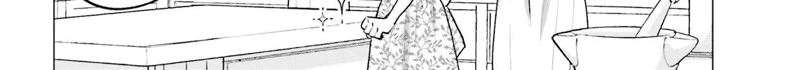 Aruiha, Watashi No Mei Tantei Chapter 3 page 8 - 