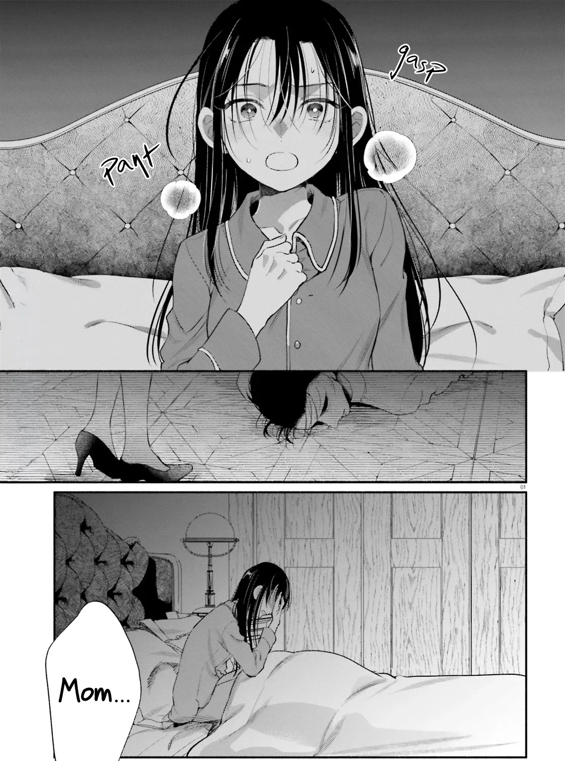 Aruiha, Watashi No Mei Tantei Chapter 4 page 1 - 