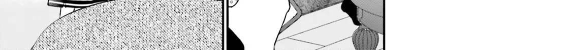 Aruiha, Watashi No Mei Tantei Chapter 4 page 14 - 