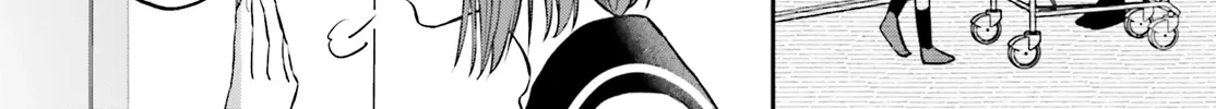 Aruiha, Watashi No Mei Tantei Chapter 4 page 20 - 