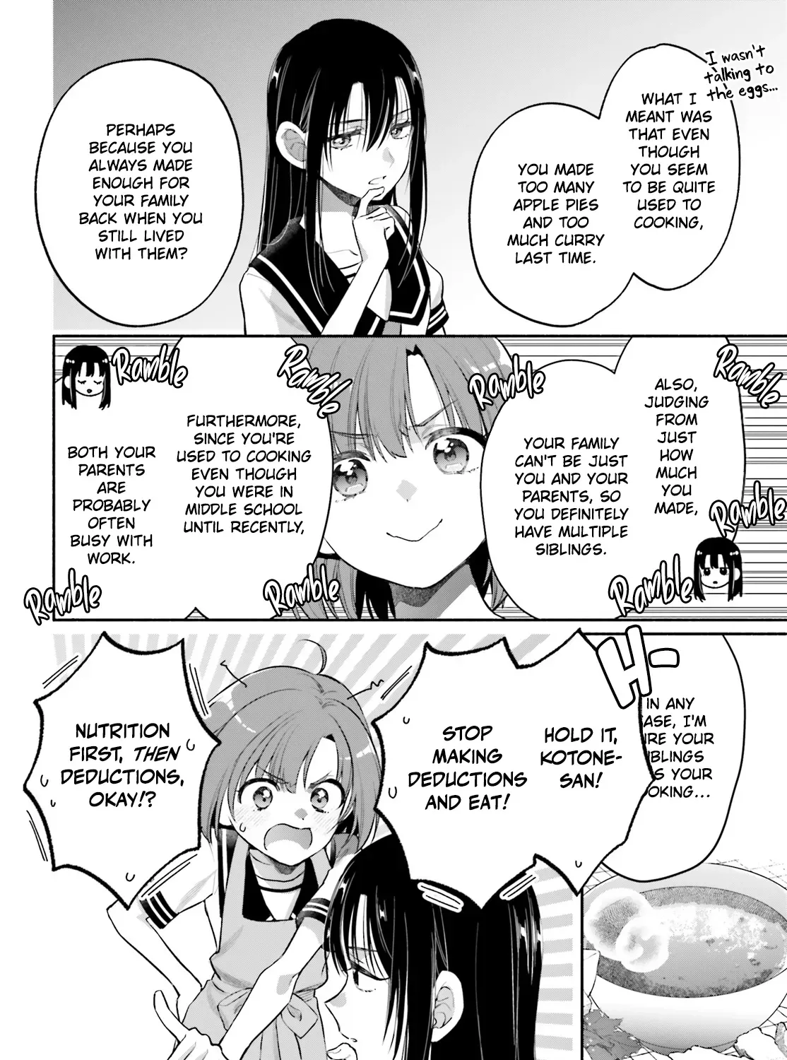 Aruiha, Watashi No Mei Tantei Chapter 4 page 23 - 