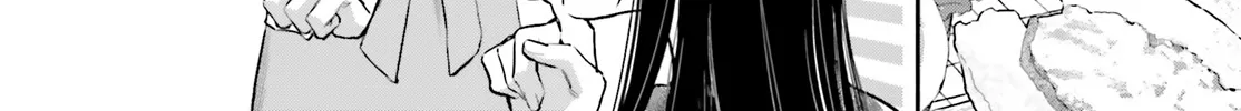 Aruiha, Watashi No Mei Tantei Chapter 4 page 24 - 