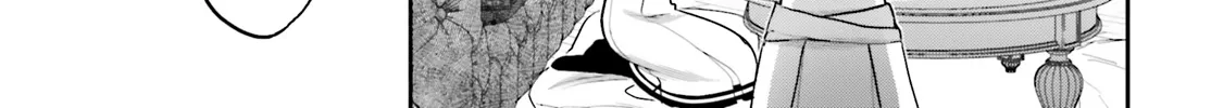 Aruiha, Watashi No Mei Tantei Chapter 4 page 26 - 