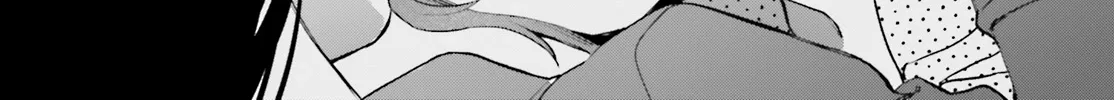 Aruiha, Watashi No Mei Tantei Chapter 4 page 58 - 