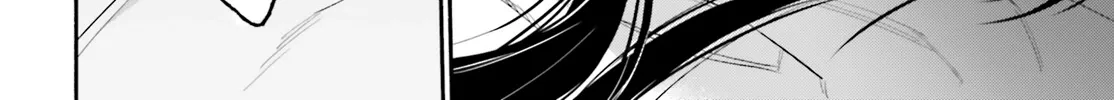 Aruiha, Watashi No Mei Tantei Chapter 4 page 60 - 