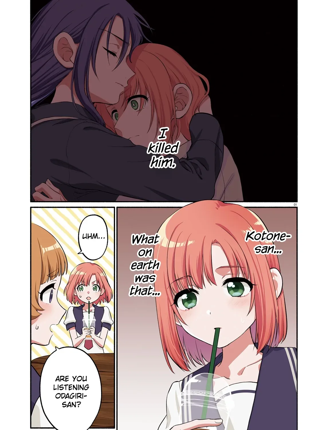 Aruiha, Watashi No Mei Tantei Chapter 5 page 1 - 