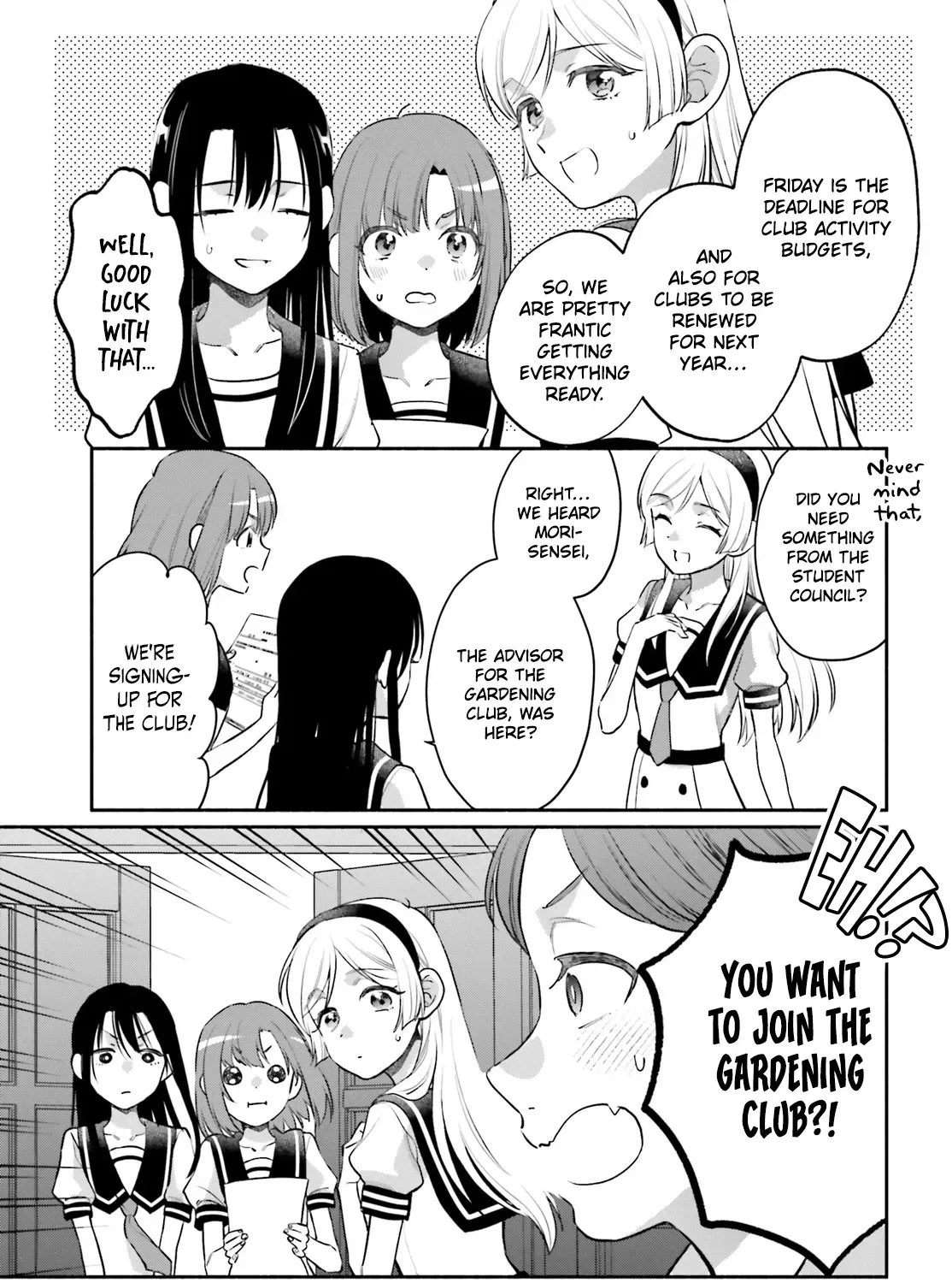 Aruiha, Watashi No Mei Tantei Chapter 5 page 19 - 