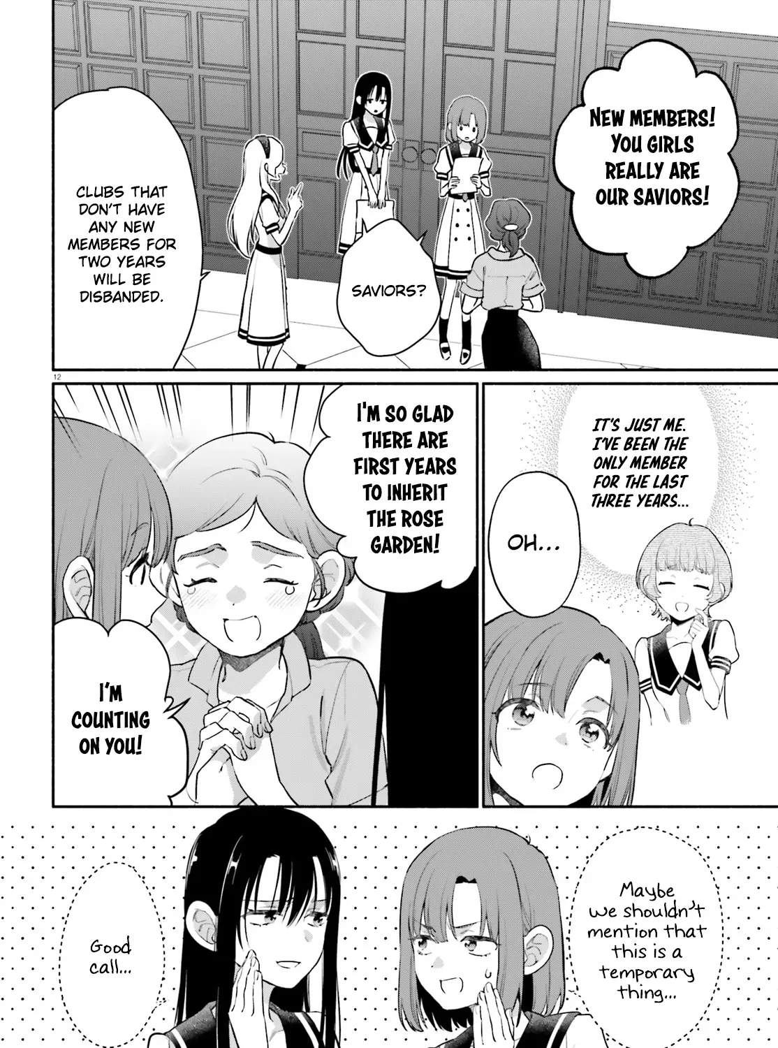 Aruiha, Watashi No Mei Tantei Chapter 5 page 21 - 