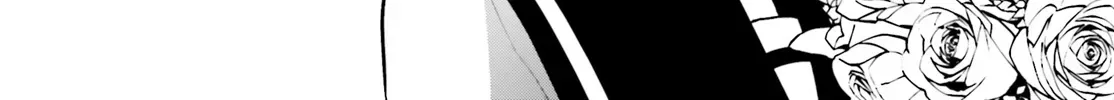 Aruiha, Watashi No Mei Tantei Chapter 5 page 26 - 